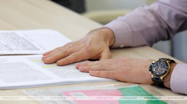 "Женщины, создавшие эпоху". Палата представителей инициировала республиканскую акцию к Празднику труда