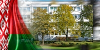 Ministry of Natural Resources and Environmental Protection of the Republic of Belarus