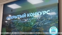 Минский облисполком объявил конкурс гражданских инициатив, которые будут реализованы в 2026 году
