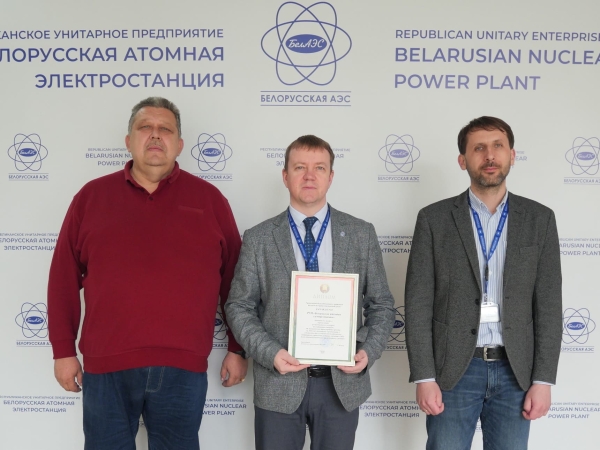 Belarusian NPP&#039;s motor transport division is the best in the country in terms of reducing emissions