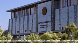 Госнаград удостоены почти 100 представителей различных сфер деятельности