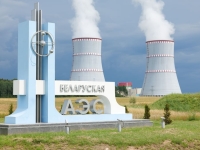 Другі энергаблок БелАЭС уключаны ў сетку