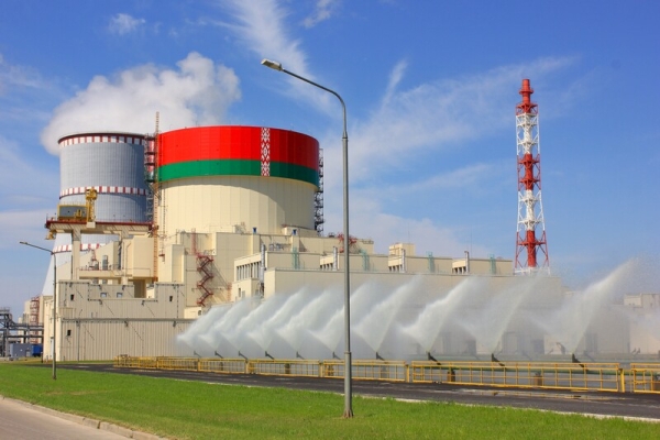 On the operation of Unit 1 of Belarusian Nuclear Power Plant