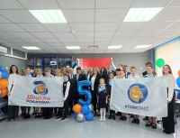 Астравец святкуе адкрыццё новых гарызонтаў у адукацыі