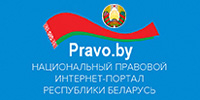 Нацыянальны прававы інтэрнэт-партал