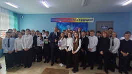 Nuclear energy lessons for Atomclasses