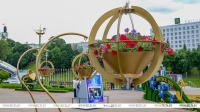 Вертикальное сердце и девушка с васильками. Более 1 млн цветов высадят в Витебске к "Славянскому базару"