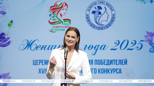 Эйсмонт: весь мир знает, что белорусская женщина - под защитой Президента