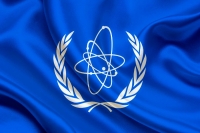 On the approval of the international technical assistance project