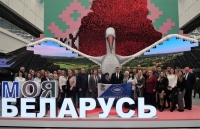 Дэлегацыя Беларускай АЭС наведала выставу &quot;Мая Беларусь&quot;