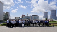 A workshop-meeting on scientific and technical support was held at Belarusian NPP on June 25, 2026