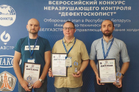 NDT inspectors of Belarusian NPP became the winners of the national stage of the competition of professional skills