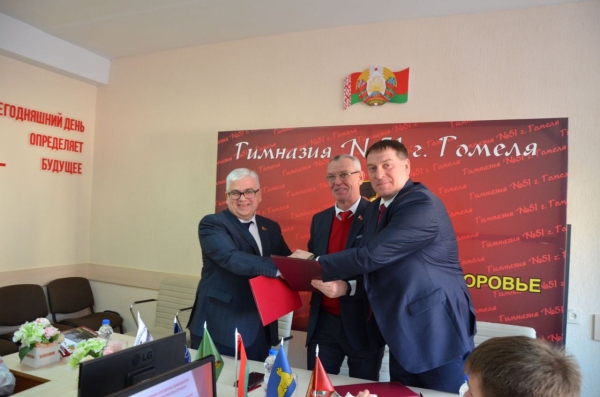 BelNPP expands cooperation with the country's schools