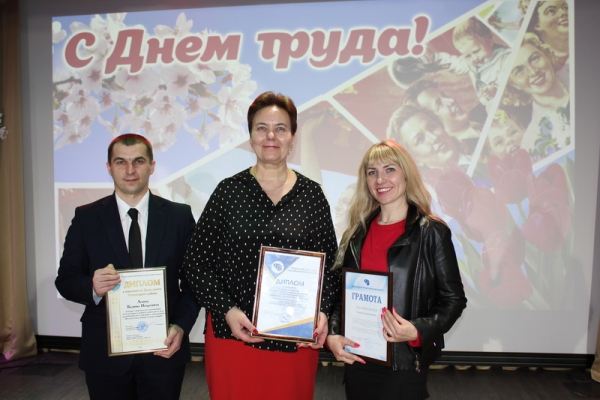 The trade union committee and employees of Belarusian NPP received awards