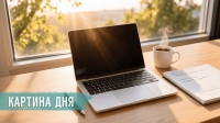 Главные новости за 31 августа