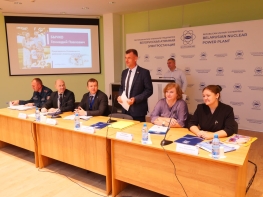 A unified information day was held at Belarusian NPP