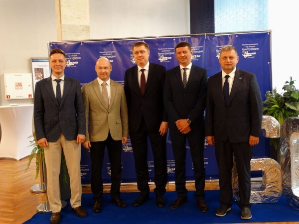 Прадстаўнікі Беларускай АЭС прынялі ўдзел у мерапрыемстве, прысвечаным 60-годдзю ДНУ "АІЭЯД – СОСНЫ" НАН Беларусі