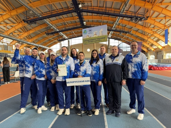 Belarusian NPP at the XXXI National Sports Days
